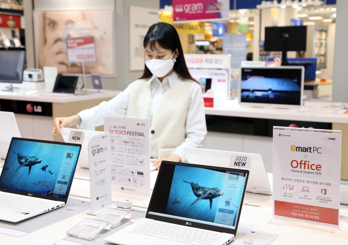 (사진제공=이마트)