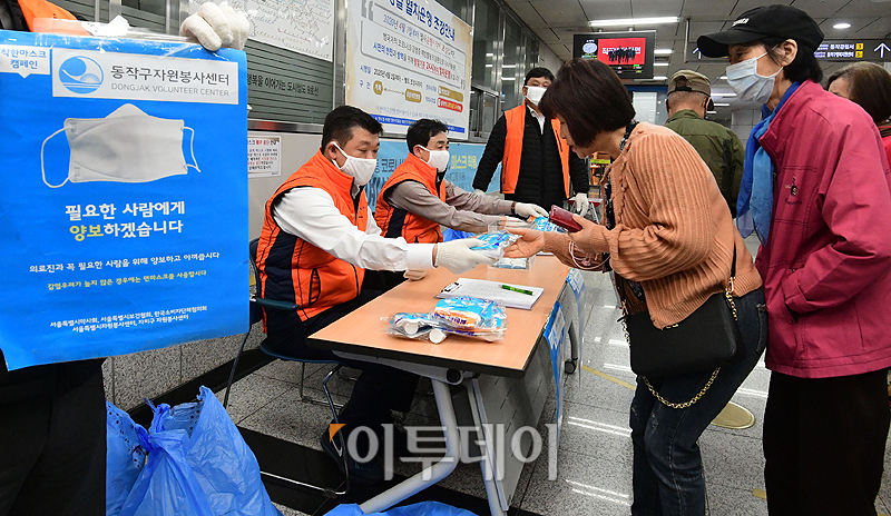 (고이란 기자 photoeran@)