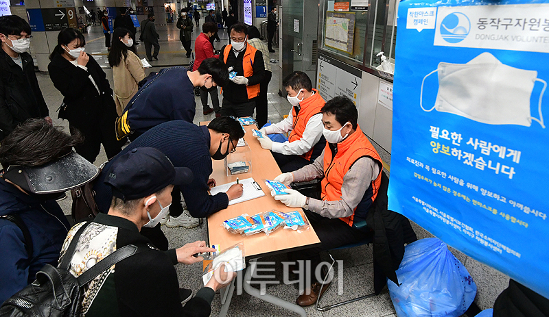 (고이란 기자 photoeran@)