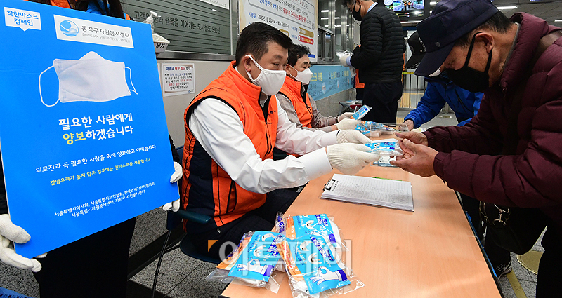 (고이란 기자 photoeran@)