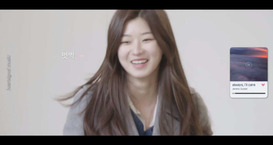 (출처=채널A '하트시그널3' )