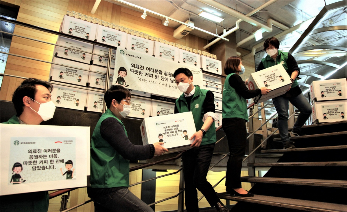 (사진제공=스타벅스커피코리아)