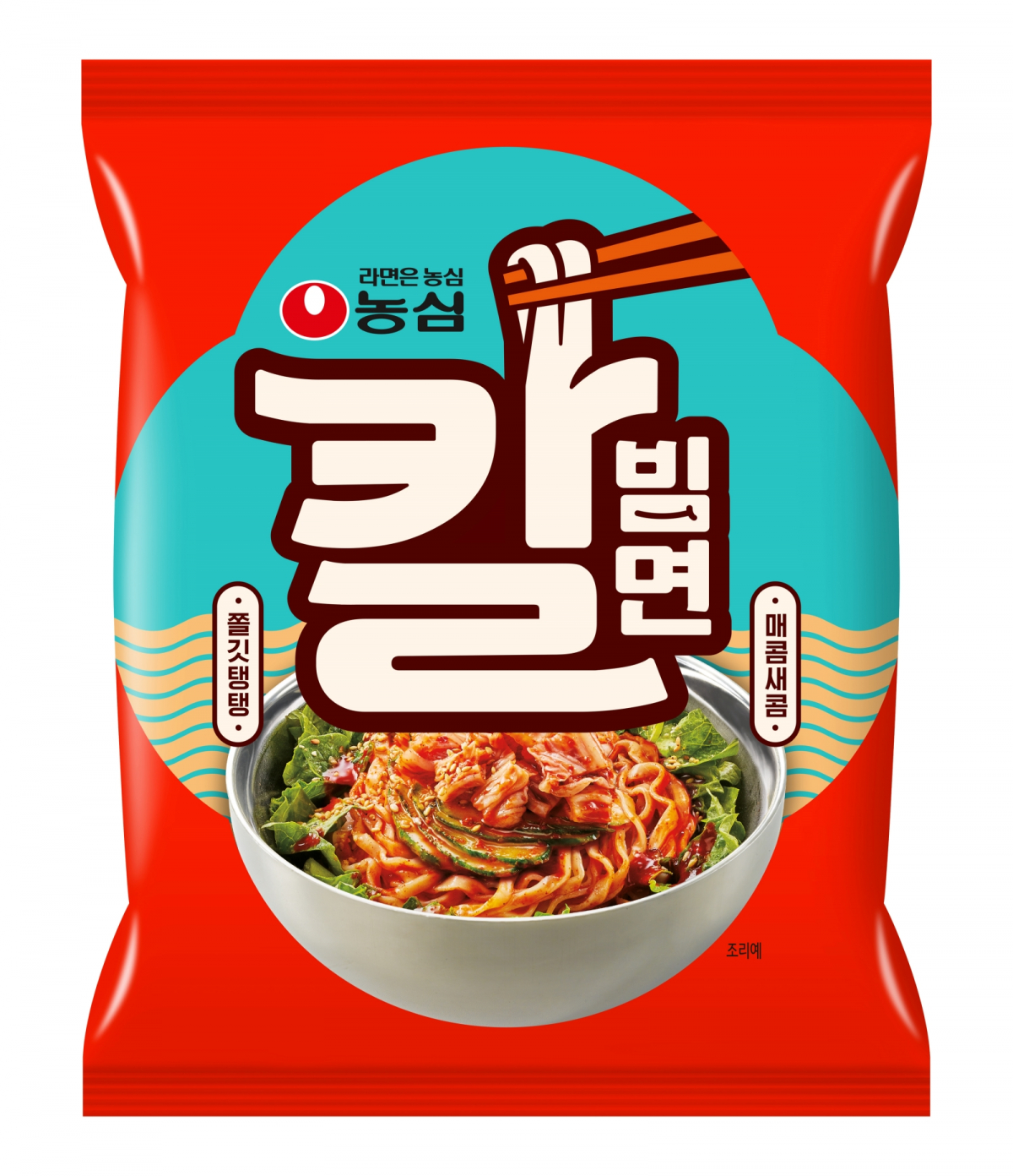 (사진제공=농심)