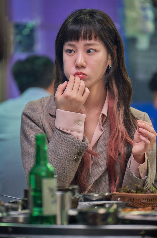 ▲한지은(사진제공=MBC)