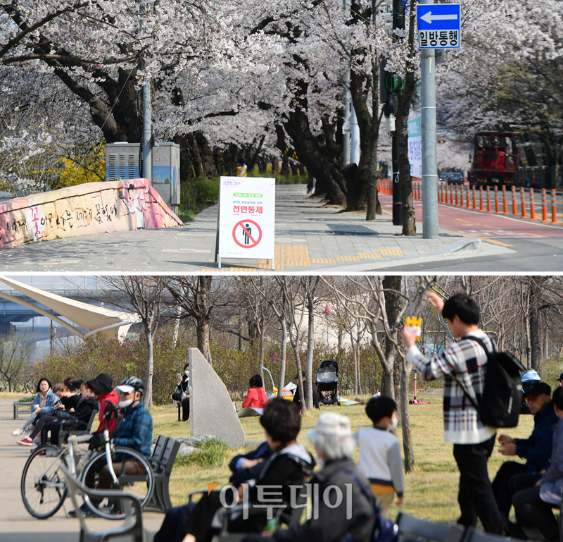 (고이란 기자 photoern@)