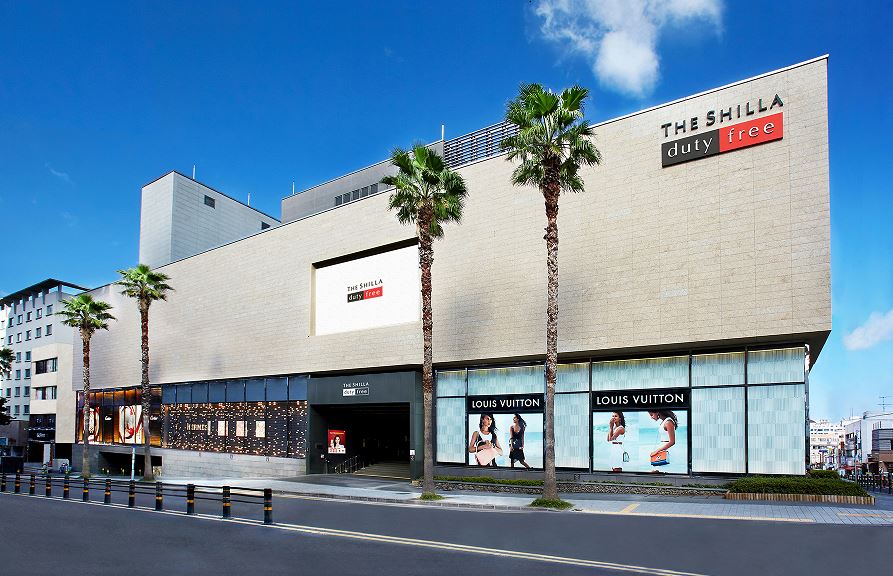 ▲신라면세점 제주점 외경.