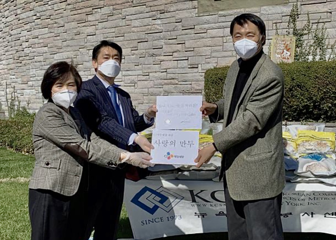 (사진제공=CJ제일제당)