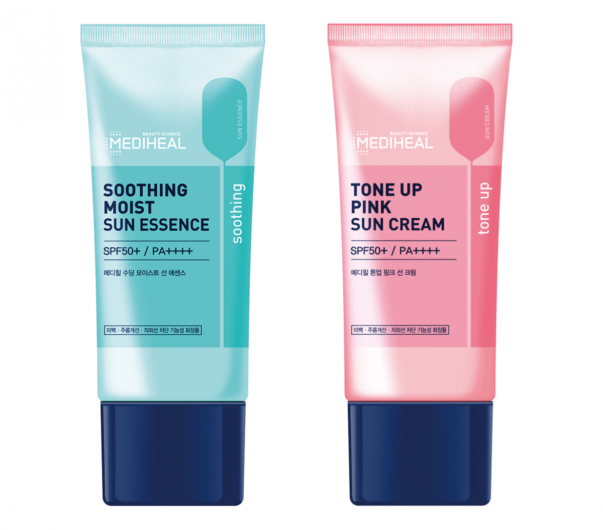 ▲수딩 모이스트 선 에센스, 톤업 핑크 선 크림 (사진제공=메디힐)