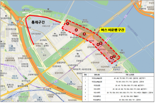 ▲4~5일 버스 미운행 구간. (출처=서울시)