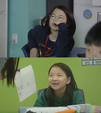 ▲‘공부가 머니?’ 오지헌 가족(사진제공=MBC)