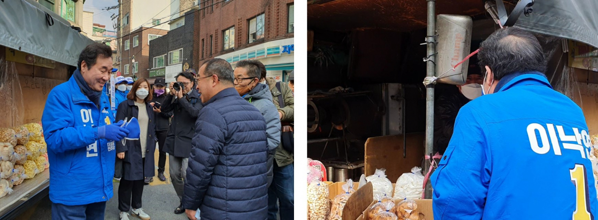 ▲이낙연 더불어민주당 공동상임선대위원장이 4일 오전 서울 종로구 명륜동의 한 골목에서 선거 유세 차량에 오르기 전 인사를 나누고 있다.  (사진=유혜림 기자(@wiseforest))