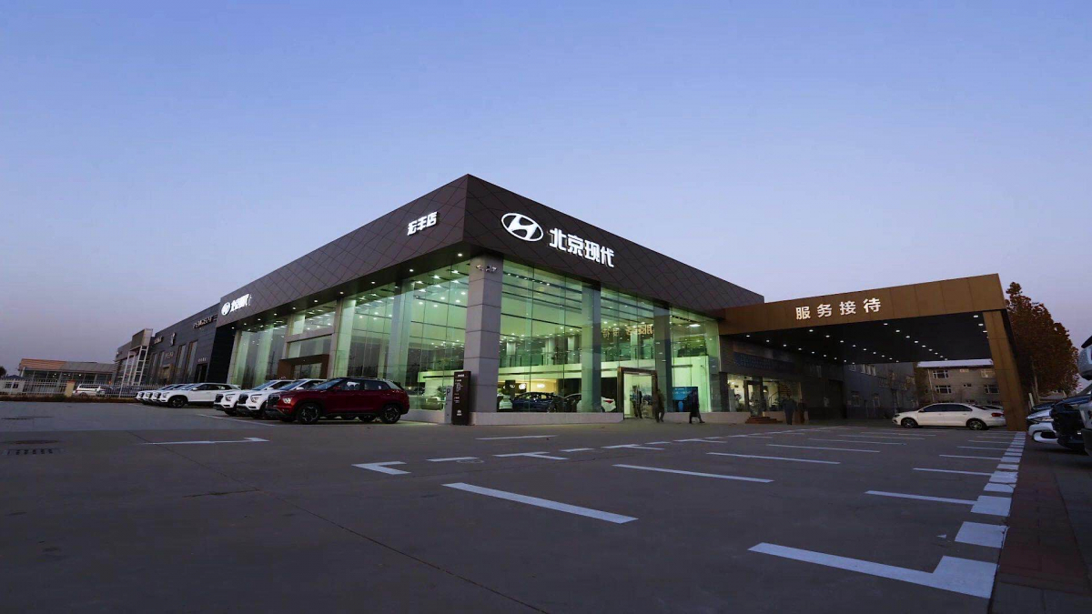 ▲중국 창저우시 베이징현대 딜러점 (사진제공=현대차)