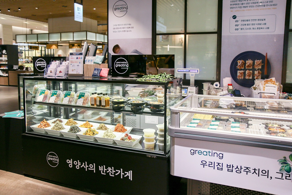 (사진제공=현대그린푸드)