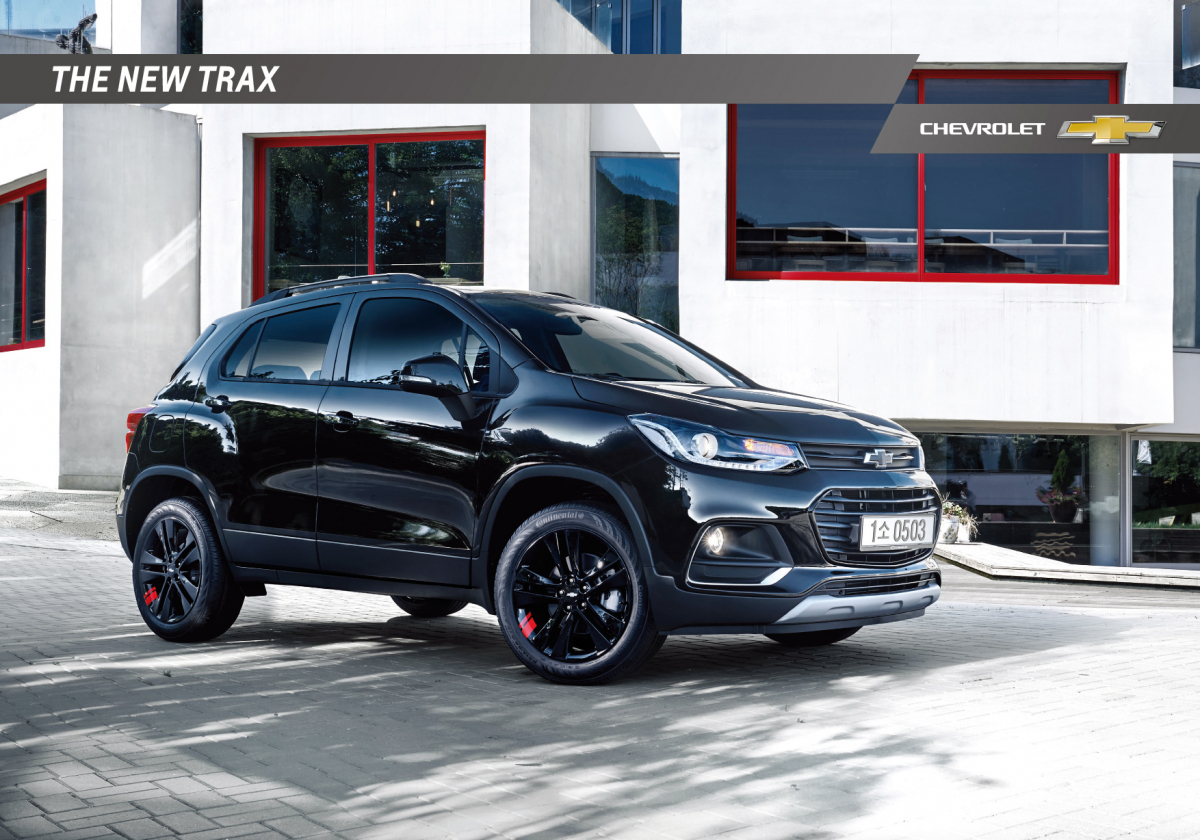 ▲회사의 미래발전방안도 노사 양측의 협상의 쟁점이 됐다. 노조는 부평 2공장에서 생산 중인 소형 SUV 트랙스 이후 물량에 대한 사 측의 대안을 요구하는 중이다. (사진제공=한국지엠)