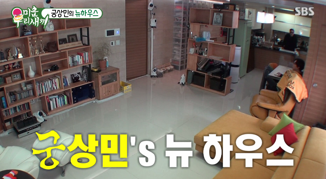 (출처=SBS '미운우리새끼' )