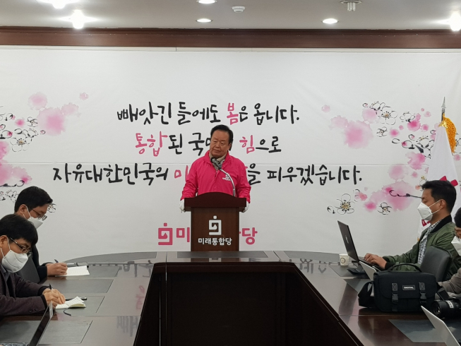 ▲주성영 통합당 대구시당 공동선대위원장. (미래통합당 대구시당)