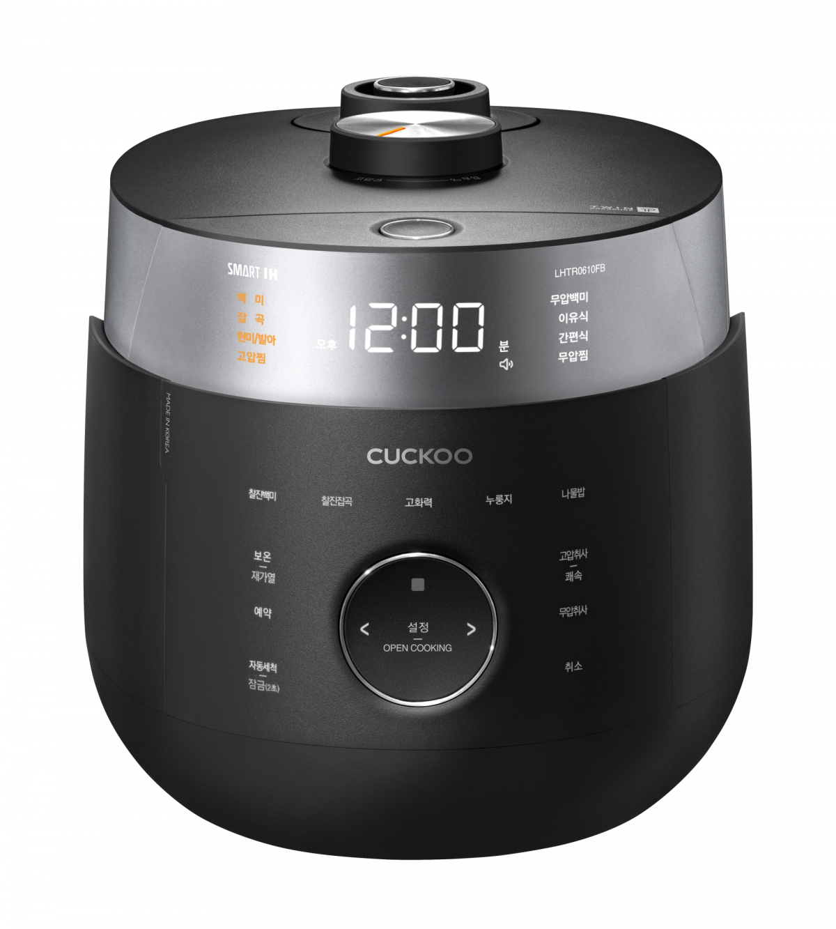 (사진제공=롯데쇼핑)