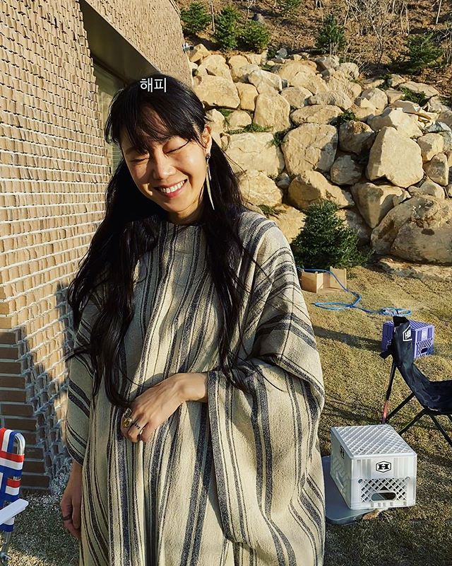 (출처=공효진 인스타그램)