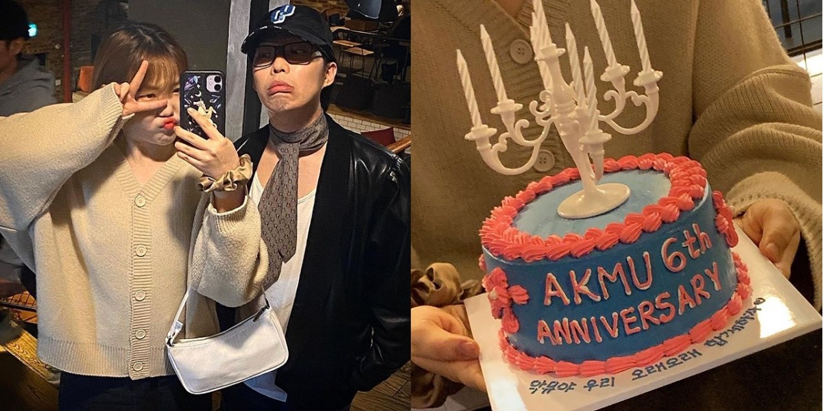 (출처=이수현 인스타그램)