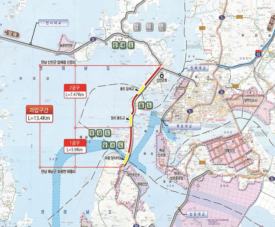 ▲신안압해~해남화원 도로건설공사 구간. (출처=국토교통부)