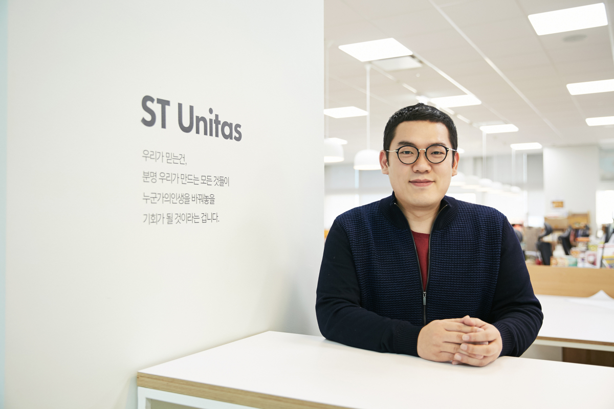 ▲윤성혁 에스티유니타스 대표