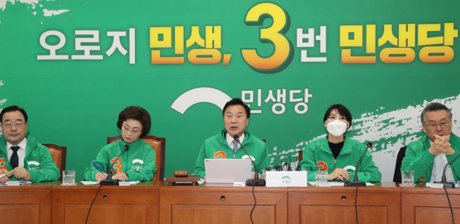 ▲6일 손학규 민생당 상임선대위원장이 국회에서 열린 제3차 중앙선거대책위원회 회의 중 발언하고 있다. (연합뉴스)