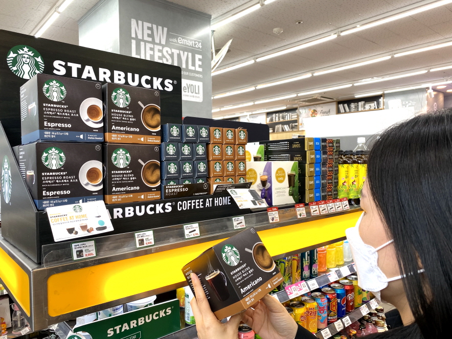 (사진제공=이마트24)