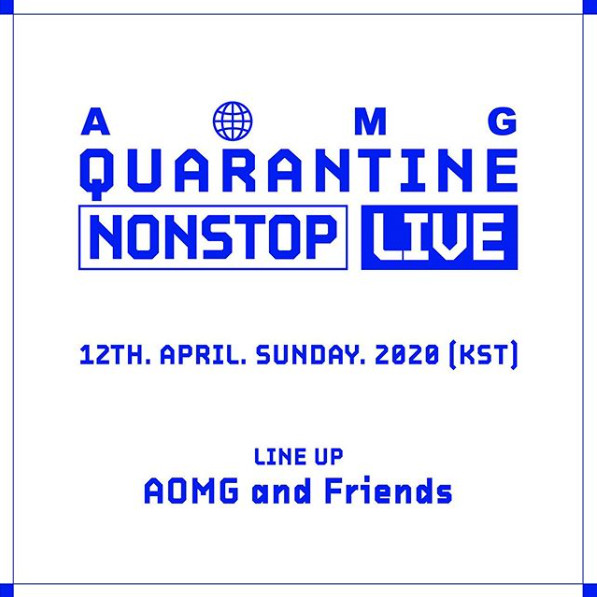 ▲온라인 스트리밍 논스톱 라이브(사진제공=AOMG)