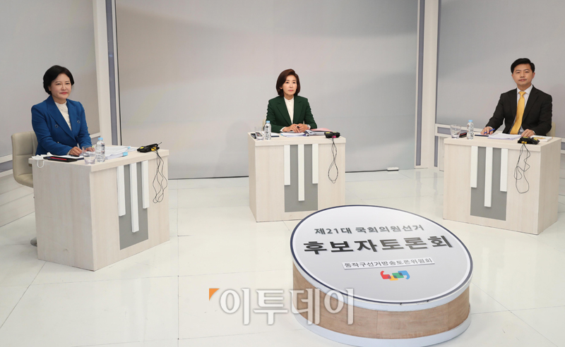 (국회사진취재단)