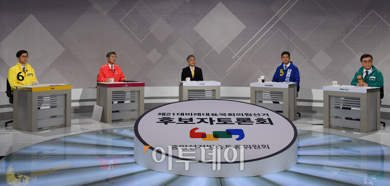 (국회사진취재단)