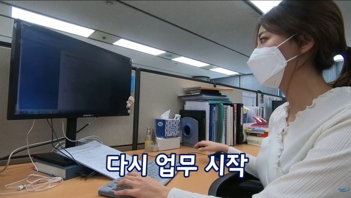 ▲현대오일뱅크가 SNS에 올린 '신입사원 일상 브이로그'의 한 장면. (사진제공=현대오일뱅크)