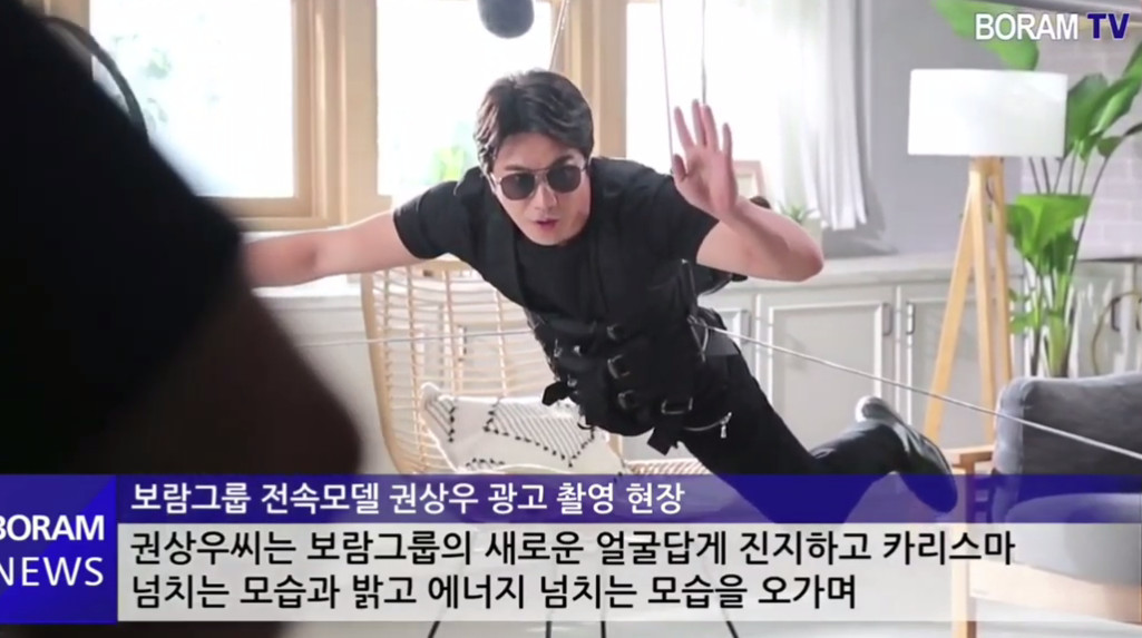 (출처=해당 영상 캡처 )