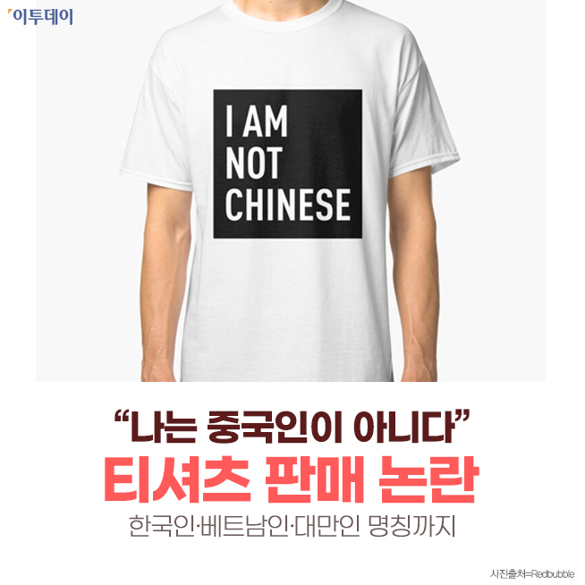 (김다애 디자이너 mngbn@)