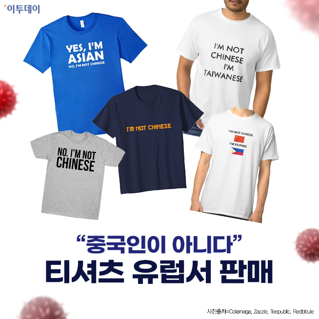 (김다애 디자이너 mngbn@)