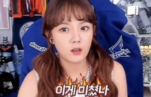 (출처=강은비TV 캡처 )