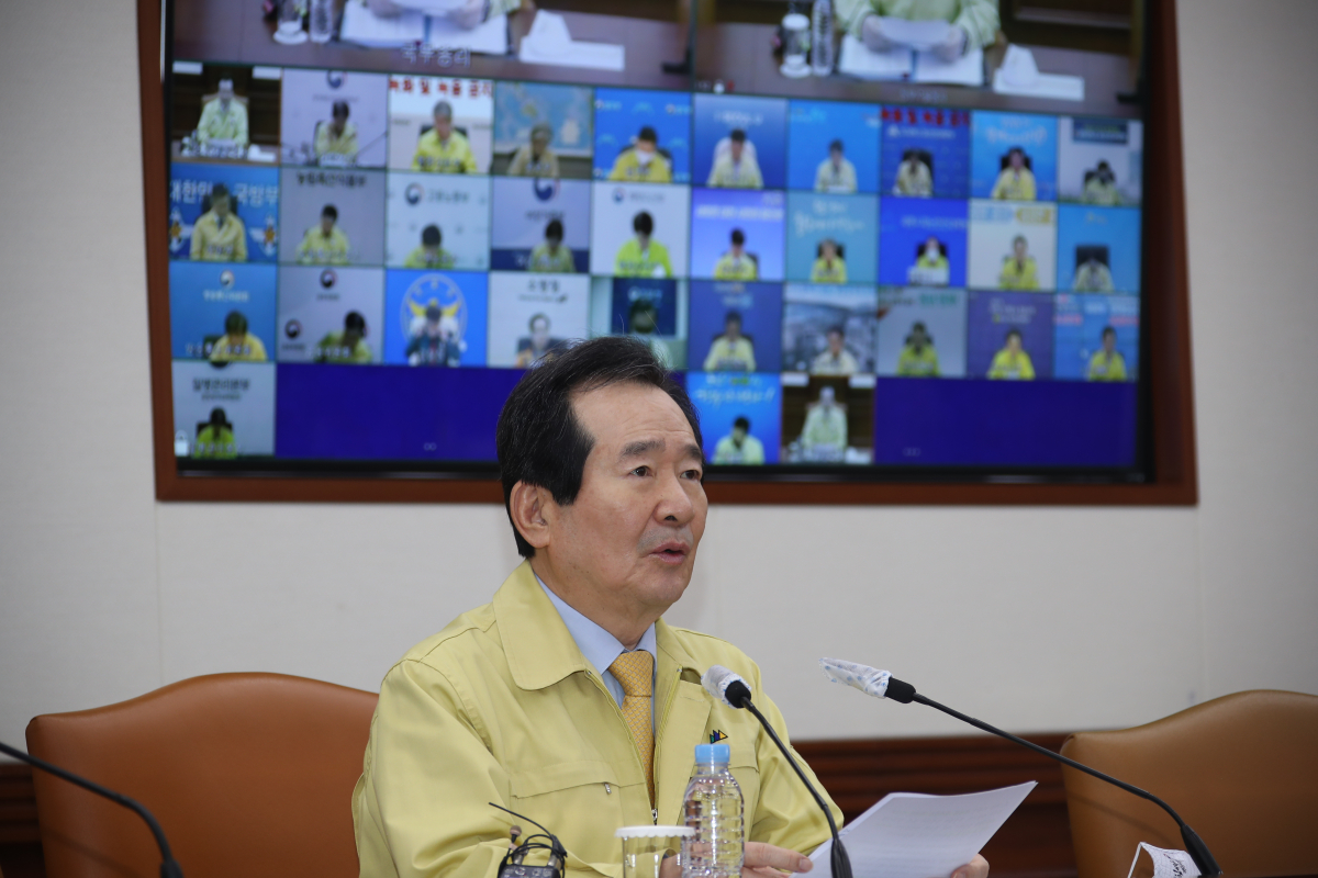 ▲정세균 국무총리가 휴일인 11일 오전 정부서울청사에서 열린 신종 코로나바이러스 감염증(코로나19) 대응 중앙재난안전대책본부 회의에서 발언하고 있다.  (연합뉴스)