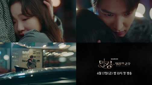 ▲‘더 킹' (사진제공=SBS)