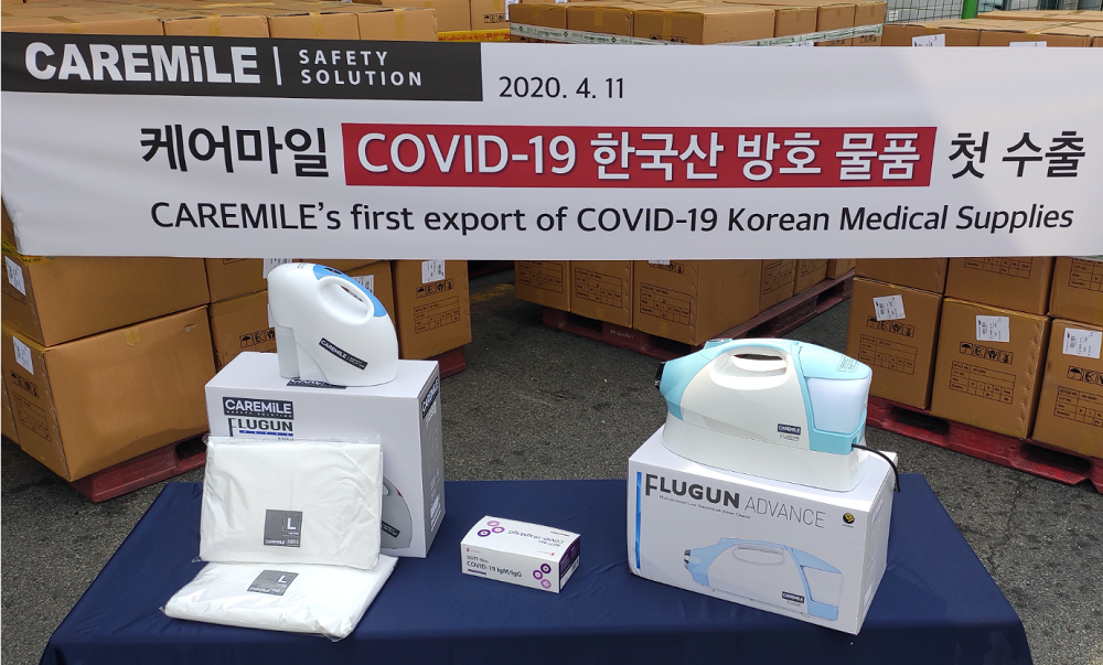 ▲(좌측부터)케어마일 방호복, 수젠텍 신속진단키트, 실내소독방역기 플루건 제품 (케어마일 )
