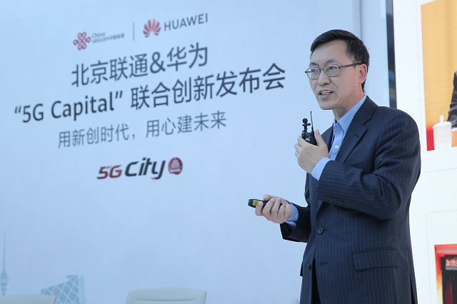 ▲탕 시옹얀 차이나유니콤 기술연구소 수석연구원. (화웨이 제공)