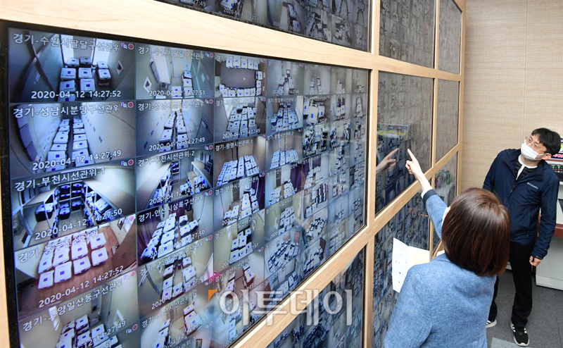 (고이란 기자 photoeran@)