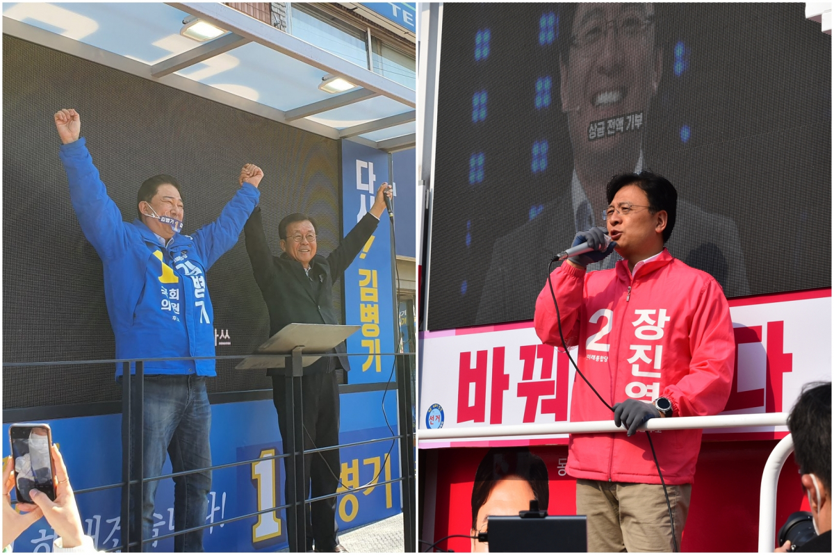 (후보 캠프 제공)