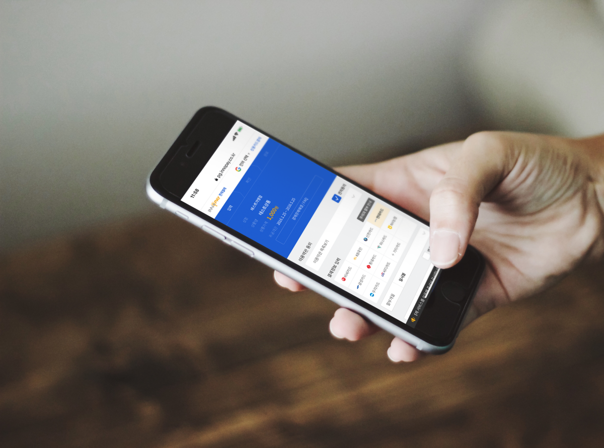 ▲인피니소프트의 이노페이(INNOPAY) ‘SMS결제’ 이미지.  (사진제공=인피니소프트)