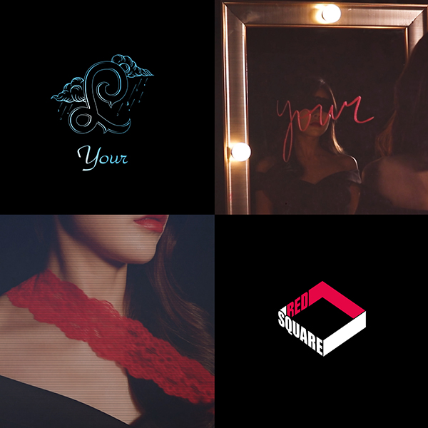 ▲레드스퀘어(사진제공=어바웃이엔티)