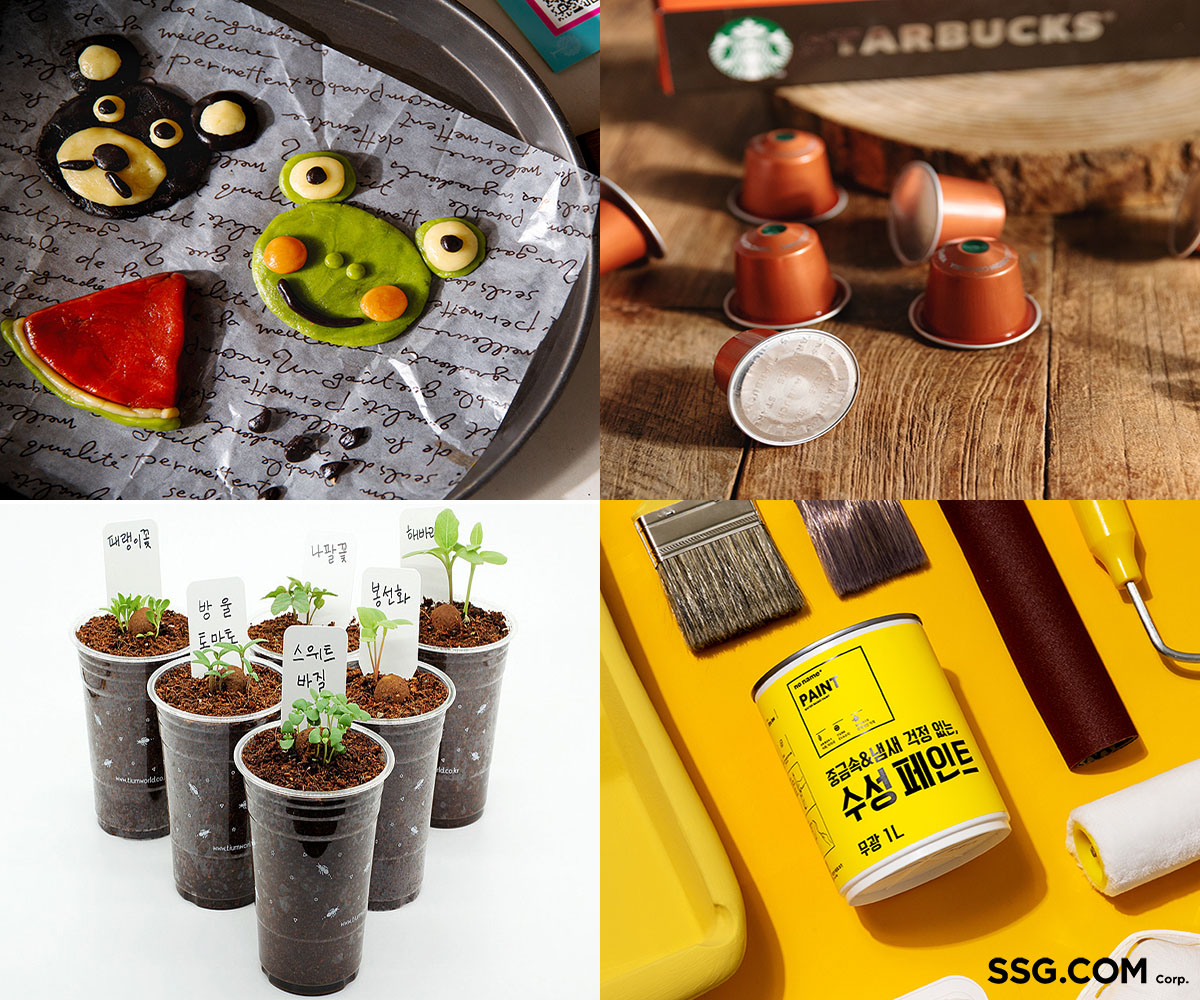 (사진제공=SSG닷컴)