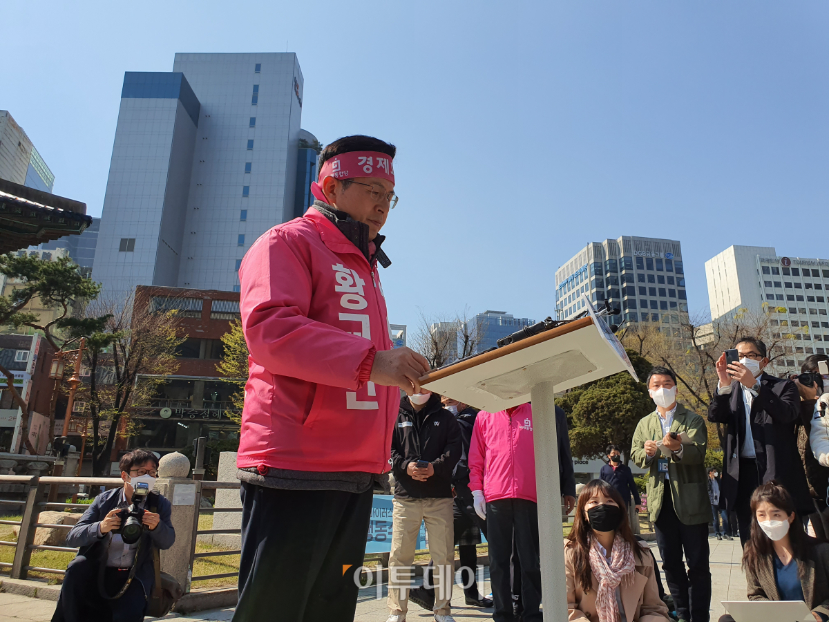 ▲황교안 미래통합당 대표. (유혜림 기자 wiseforest@)