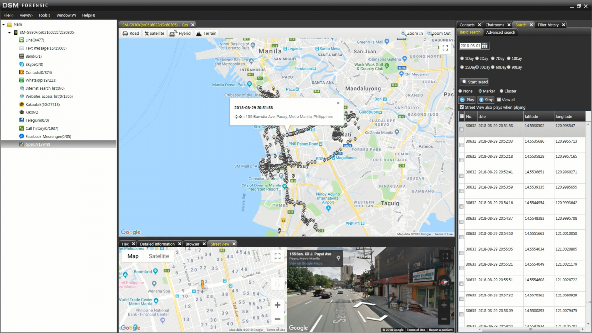 (사진 제공= 스맥)