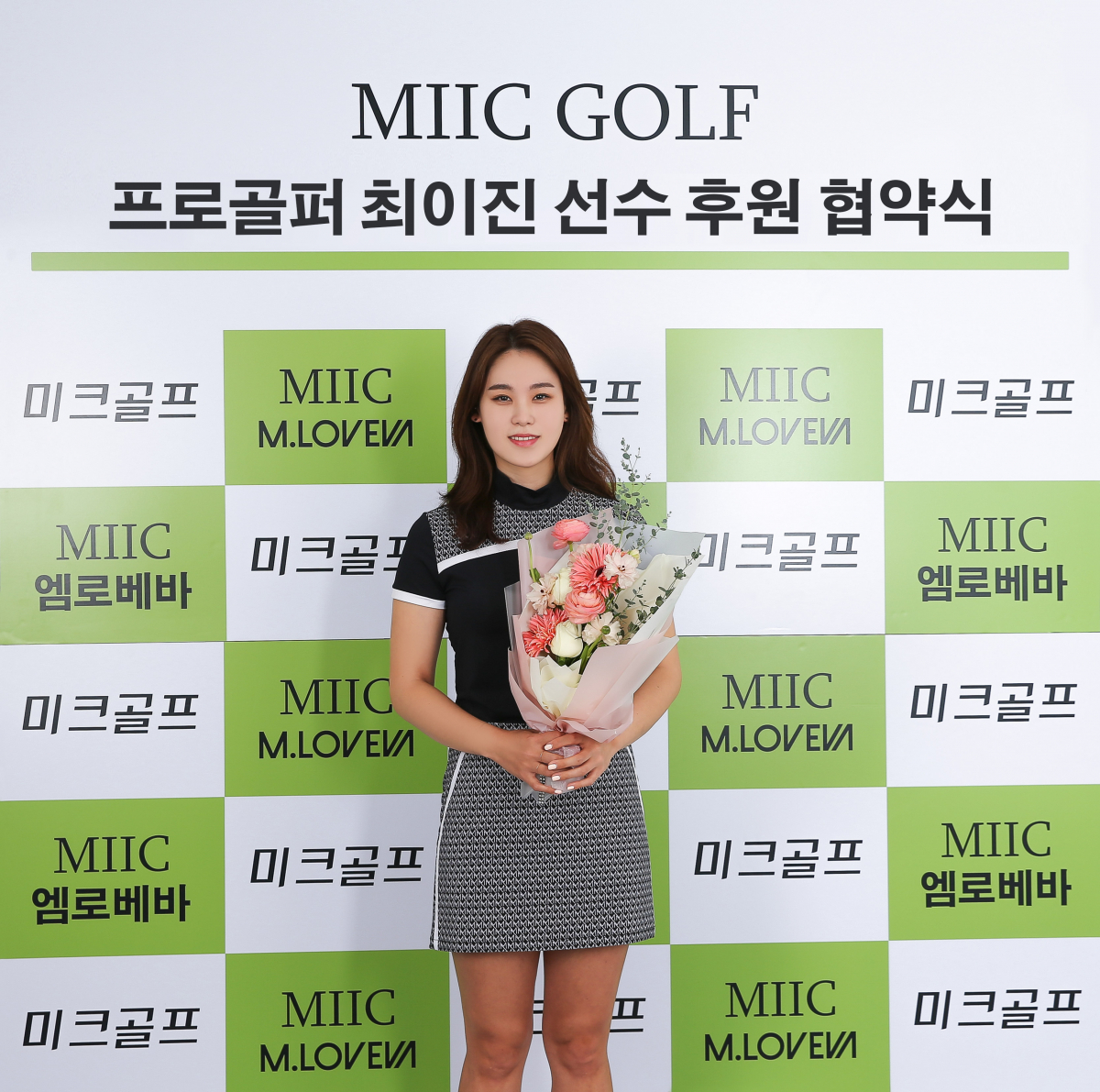 (사진제공=미크 골프웨어)