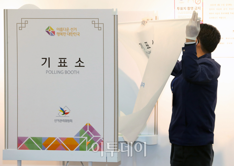 (고이란 기자 photoeran@)