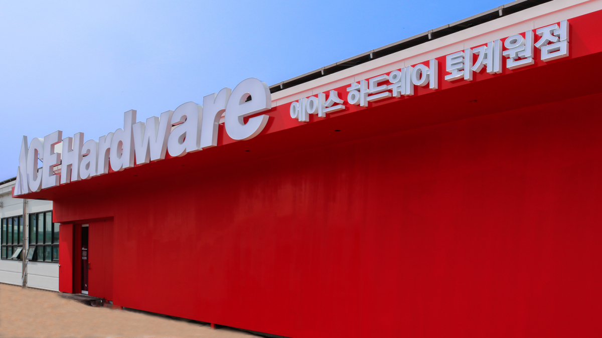 ▲경기도 남양주시에 오픈한 에이스 하드웨어 5호점인 퇴계원점 외관 (사진제공=EHC)