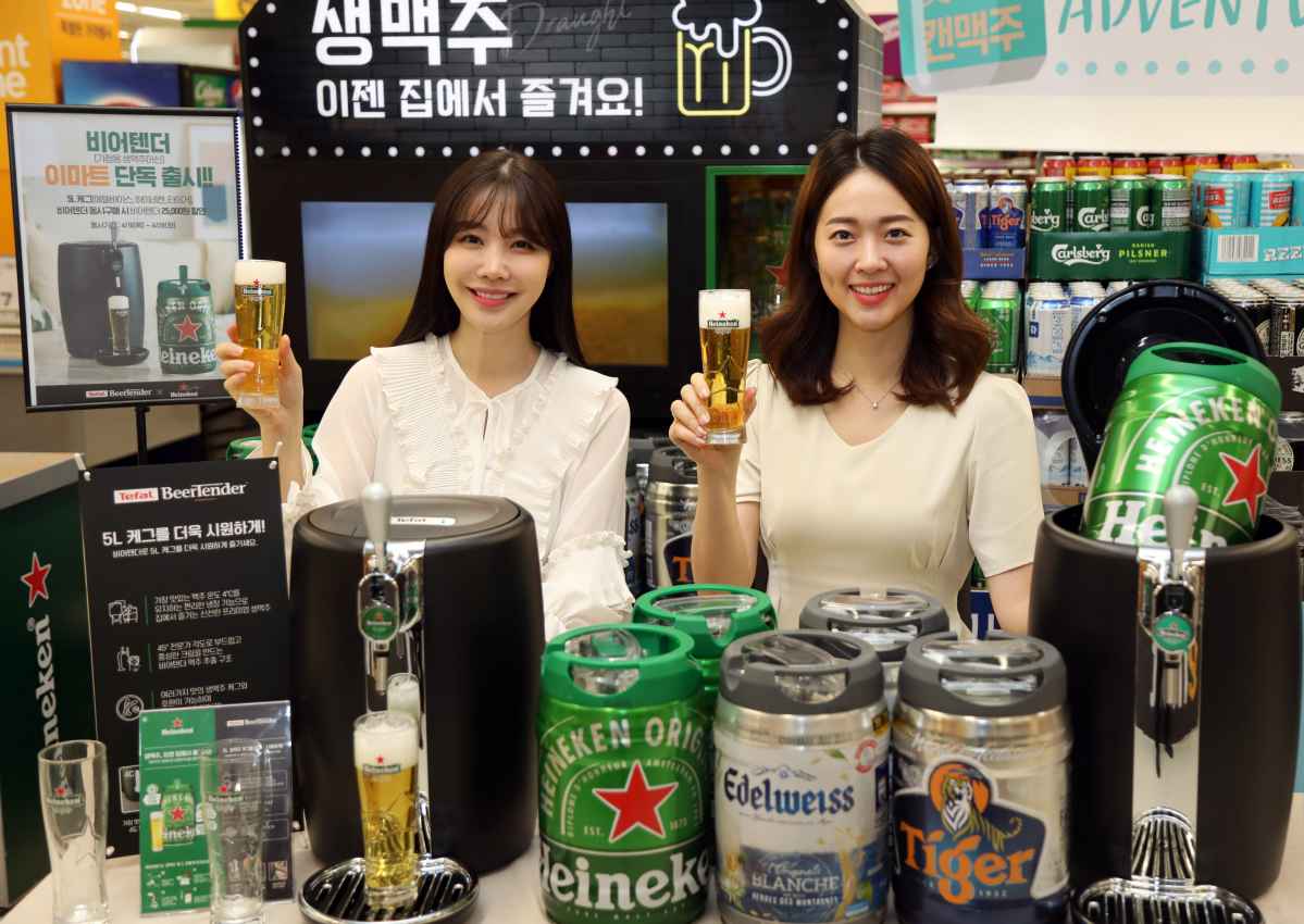 (사진제공=이마트)